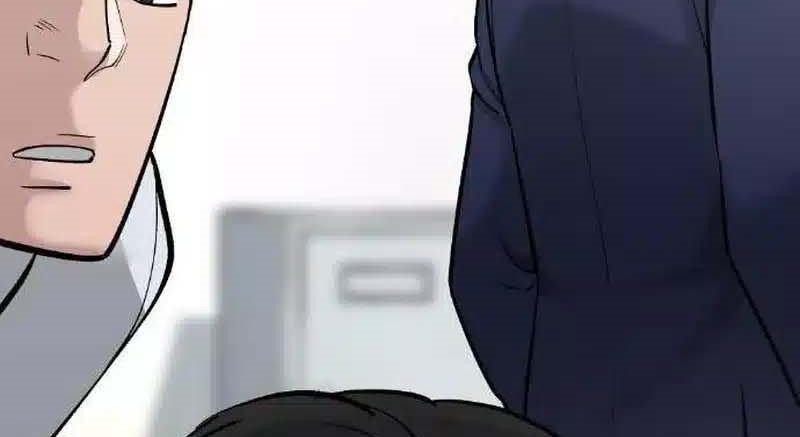 Read The Bully In Charge AR Manga Online