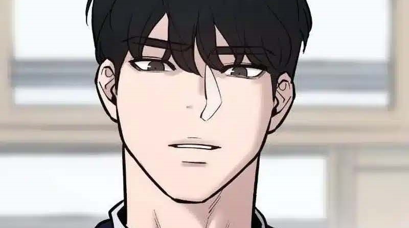 Read The Bully In Charge AR Manga Online