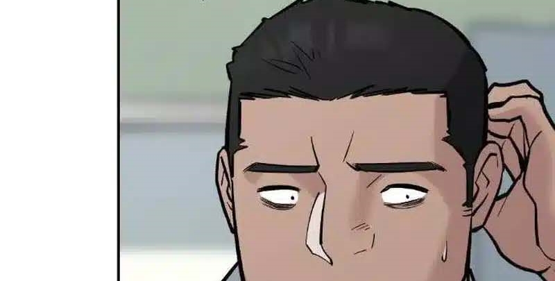 Read The Bully In Charge AR Manga Online