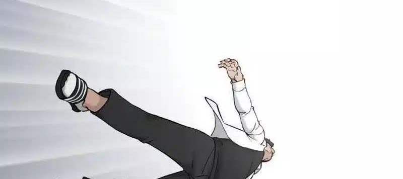 Read The Bully In Charge AR Manga Online