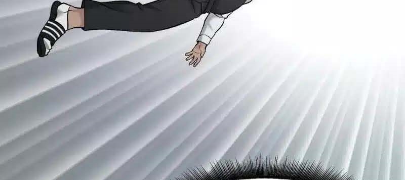 Read The Bully In Charge AR Manga Online