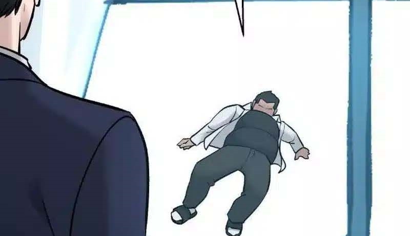 Read The Bully In Charge AR Manga Online
