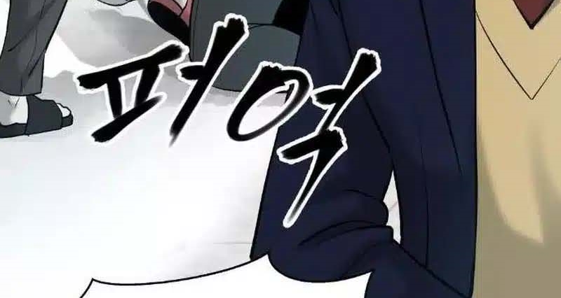 Read The Bully In Charge AR Manga Online