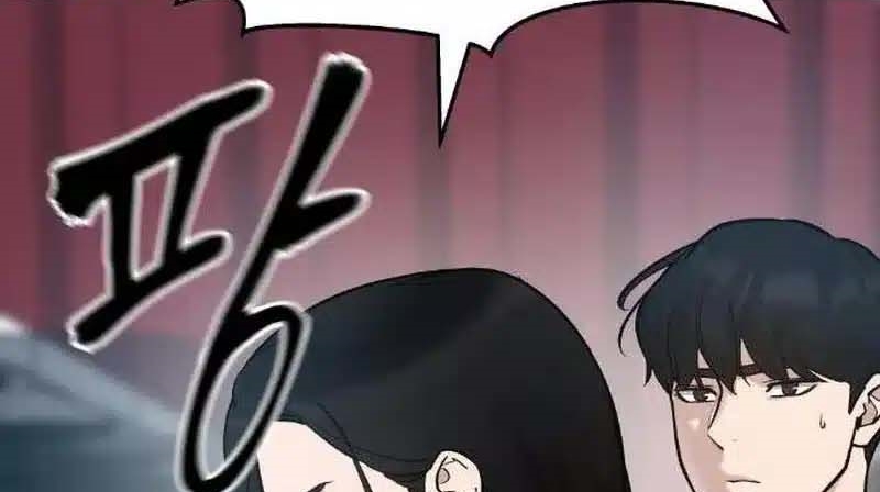 Read The Bully In Charge AR Manga Online