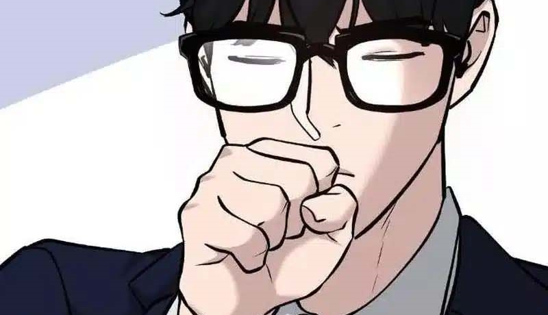 Read The Bully In Charge AR Manga Online