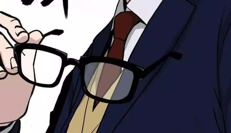 Read The Bully In Charge AR Manga Online