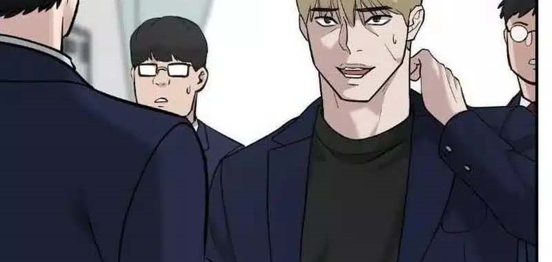 Read The Bully In Charge AR Manga Online