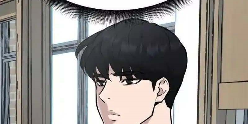 Read The Bully In Charge AR Manga Online