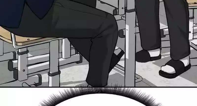 Read The Bully In Charge AR Manga Online