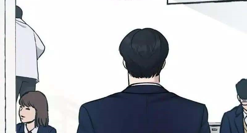 Read The Bully In Charge AR Manga Online