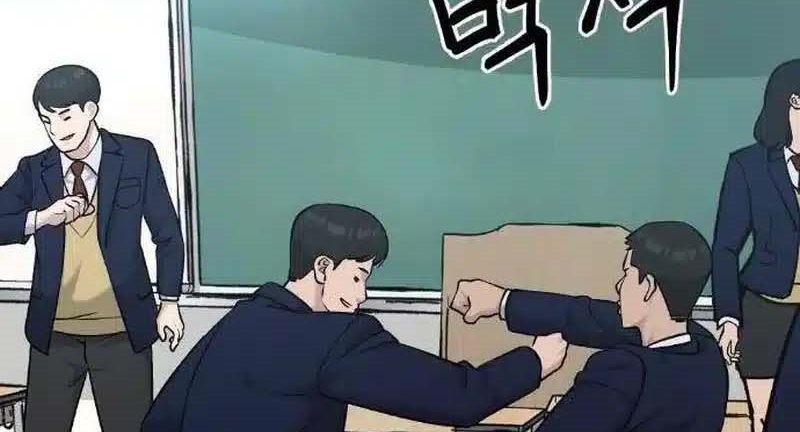 Read The Bully In Charge AR Manga Online