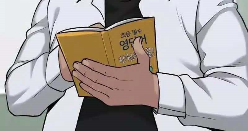 Read The Bully In Charge AR Manga Online