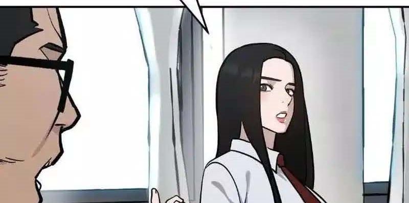 Read The Bully In Charge AR Manga Online