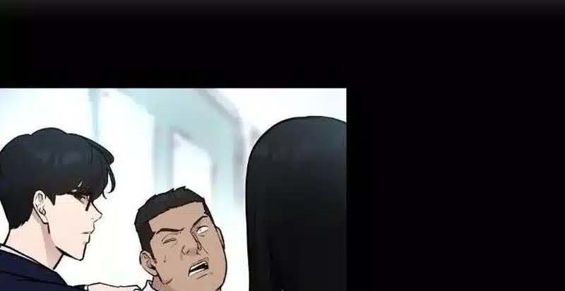 Read The Bully In Charge AR Manga Online