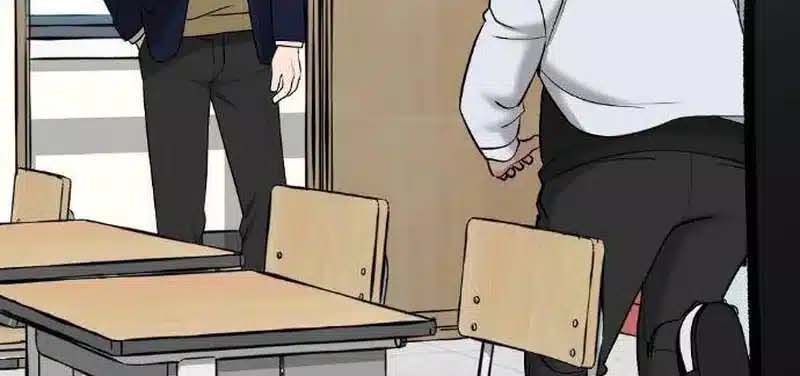Read The Bully In Charge AR Manga Online