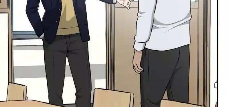 Read The Bully In Charge AR Manga Online