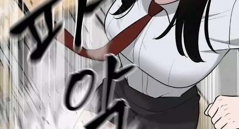 Read The Bully In Charge AR Manga Online