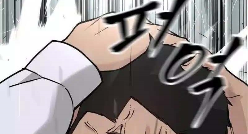 Read The Bully In Charge AR Manga Online