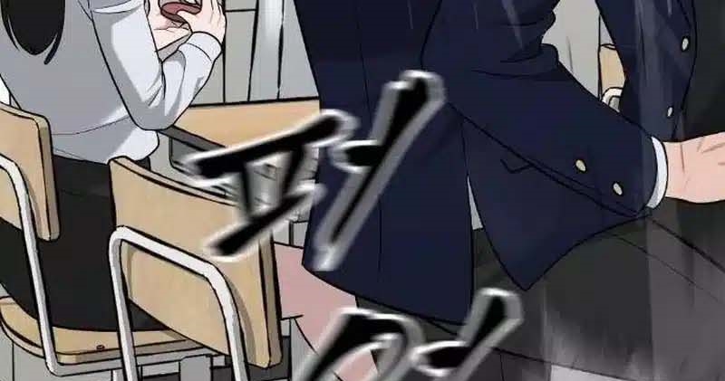 Read The Bully In Charge AR Manga Online
