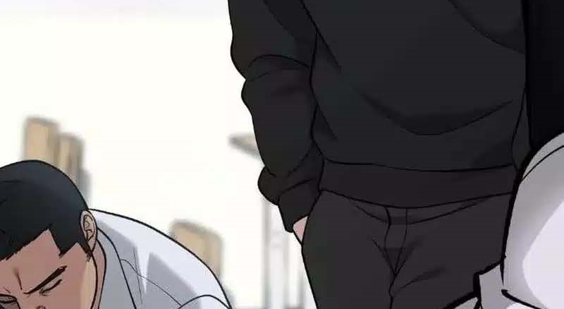 Read The Bully In Charge AR Manga Online