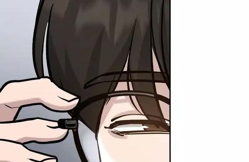 Read The Bully In Charge AR Manga Online