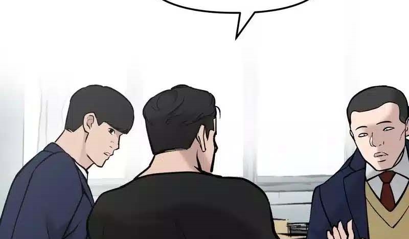 Read The Bully In Charge AR Manga Online
