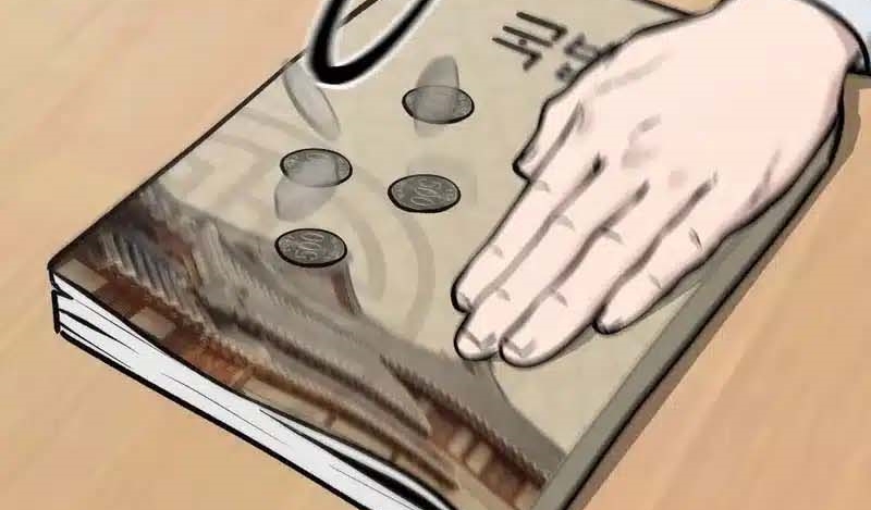 Read The Bully In Charge AR Manga Online