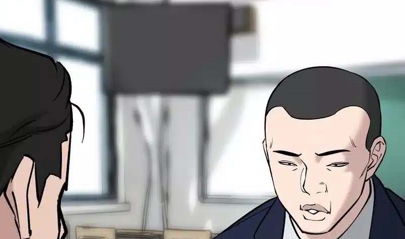 Read The Bully In Charge AR Manga Online