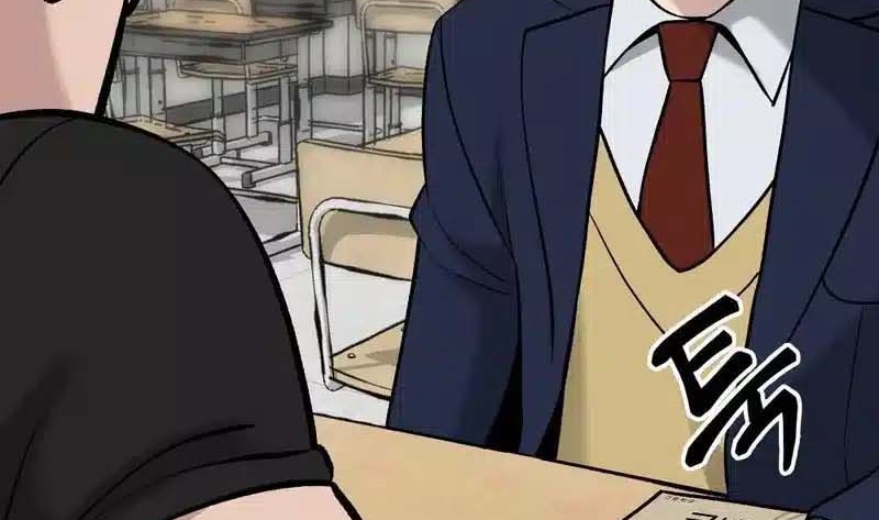 Read The Bully In Charge AR Manga Online