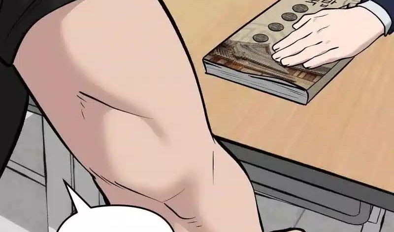 Read The Bully In Charge AR Manga Online