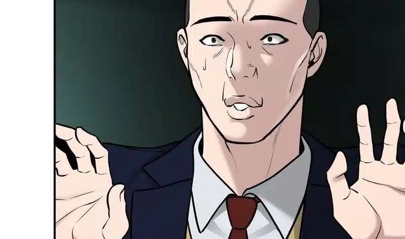Read The Bully In Charge AR Manga Online