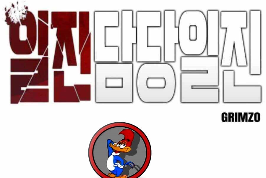 Read The Bully In Charge AR Manga Online