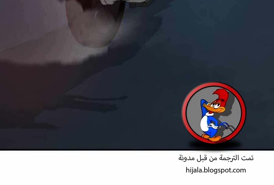 Read The Bully In Charge AR Manga Online