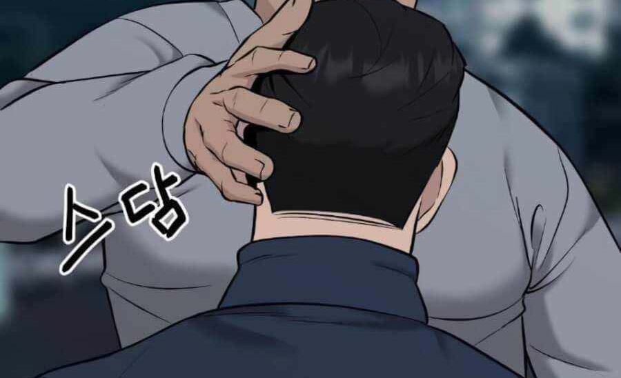 Read The Bully In Charge AR Manga Online
