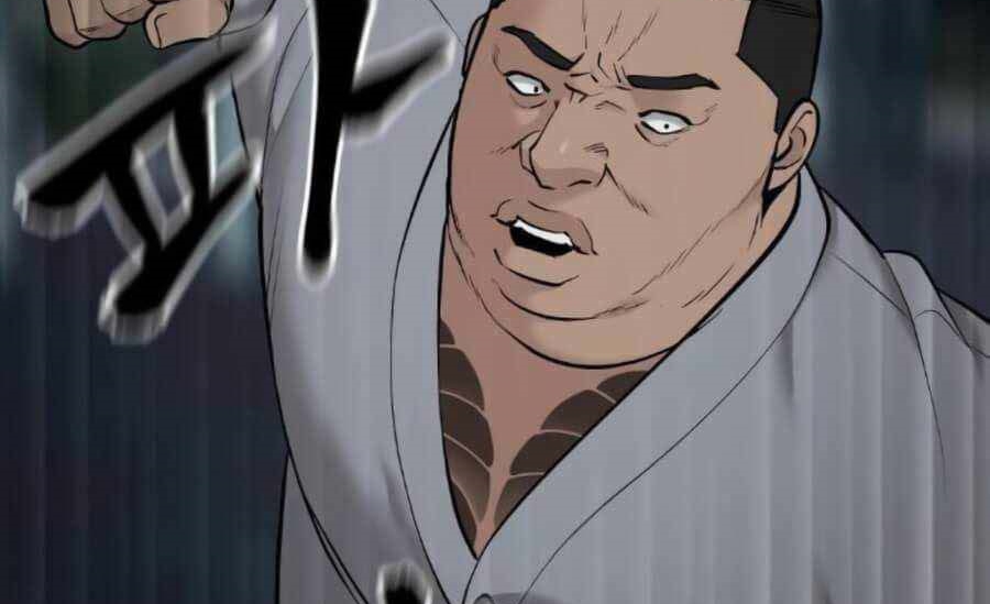 Read The Bully In Charge AR Manga Online