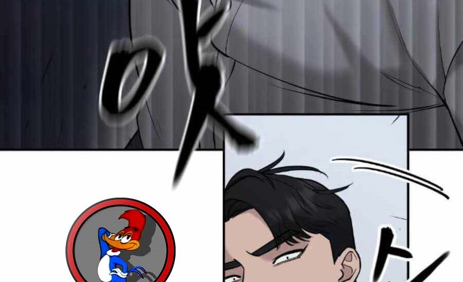 Read The Bully In Charge AR Manga Online