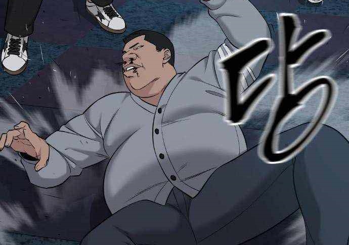 Read The Bully In Charge AR Manga Online