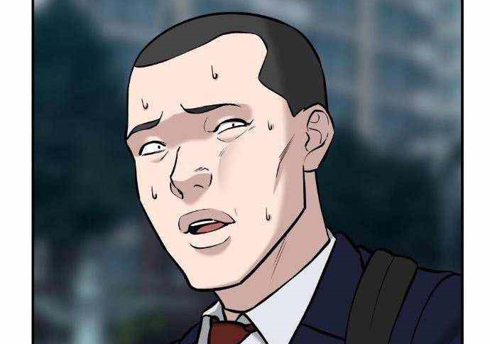 Read The Bully In Charge AR Manga Online