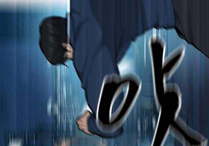 Read The Bully In Charge AR Manga Online