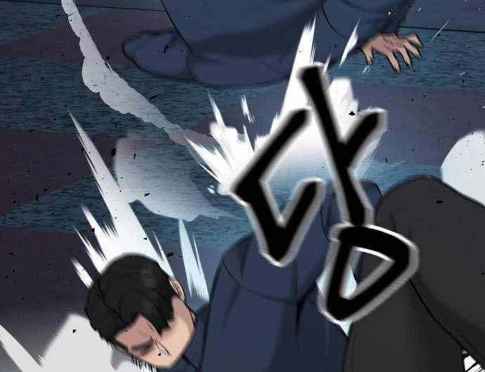 Read The Bully In Charge AR Manga Online