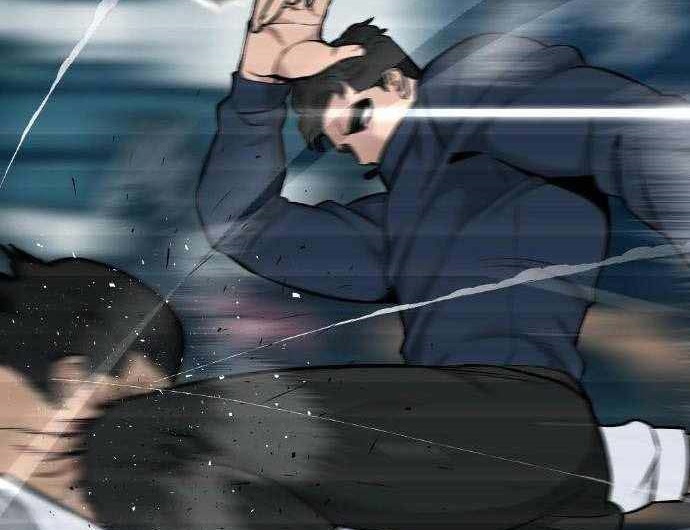 Read The Bully In Charge AR Manga Online