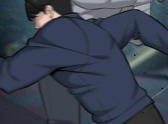 Read The Bully In Charge AR Manga Online