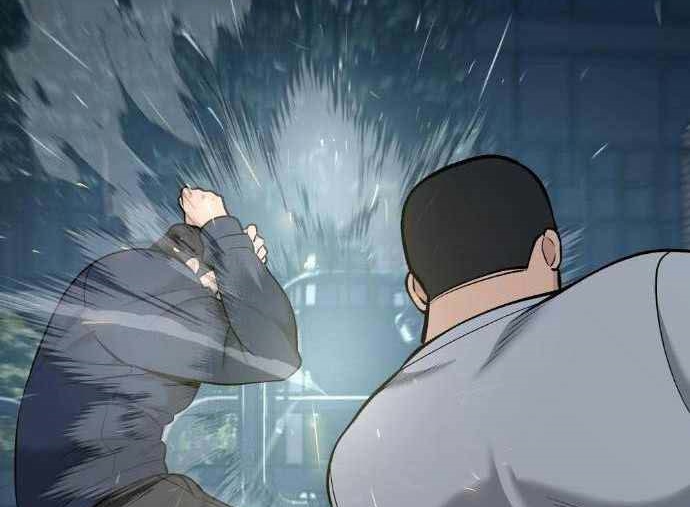 Read The Bully In Charge AR Manga Online