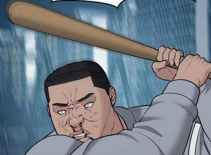 Read The Bully In Charge AR Manga Online