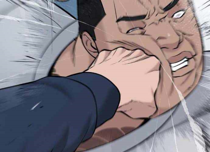 Read The Bully In Charge AR Manga Online