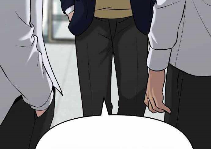 Read The Bully In Charge AR Manga Online