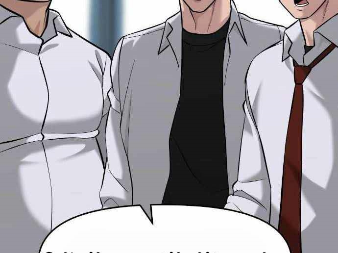 Read The Bully In Charge AR Manga Online