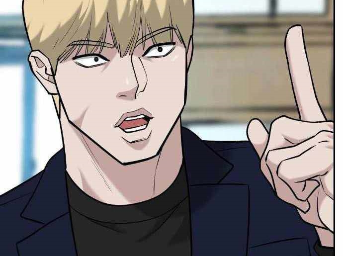 Read The Bully In Charge AR Manga Online