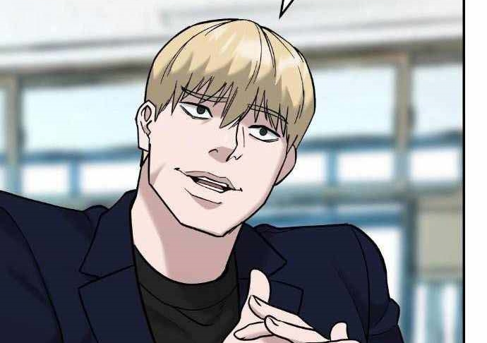 Read The Bully In Charge AR Manga Online