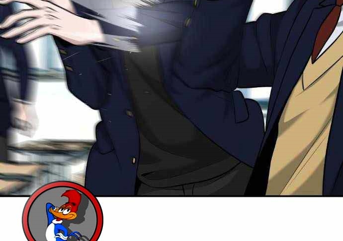 Read The Bully In Charge AR Manga Online